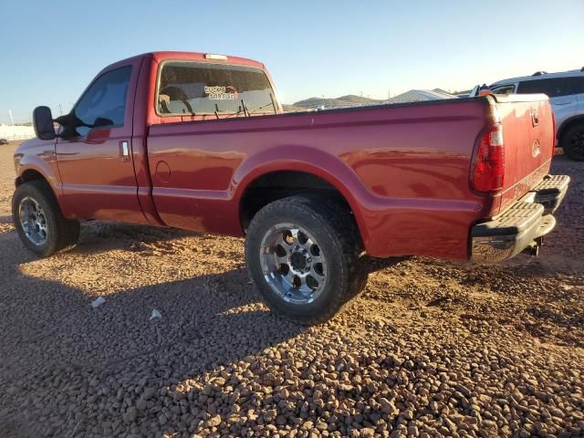 2004 Ford F250 Super Duty