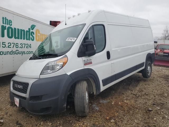 2020 Dodge RAM Promaster 2500 2500 High