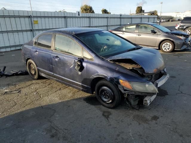 2006 Honda Civic LX