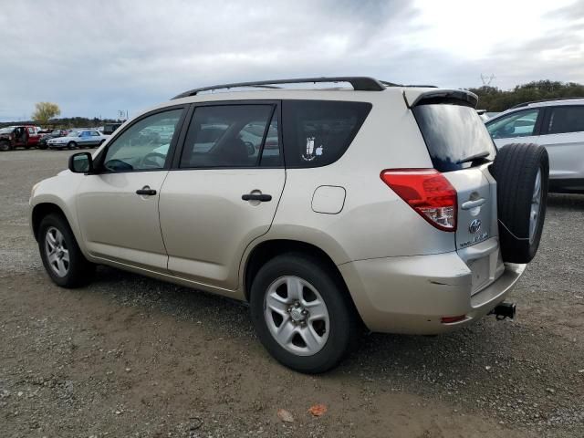 2006 Toyota Rav4