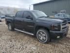 2008 Chevrolet Silverado K1500