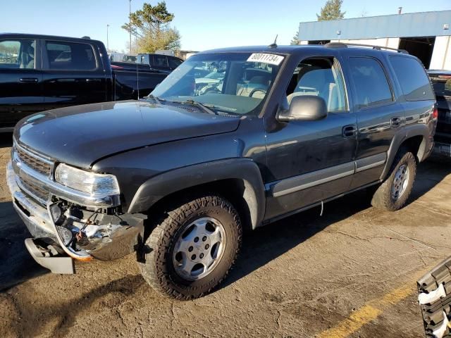 2005 Chevrolet Tahoe K1500