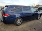 2017 Honda Odyssey EXL