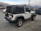 2008 Jeep Wrangler X