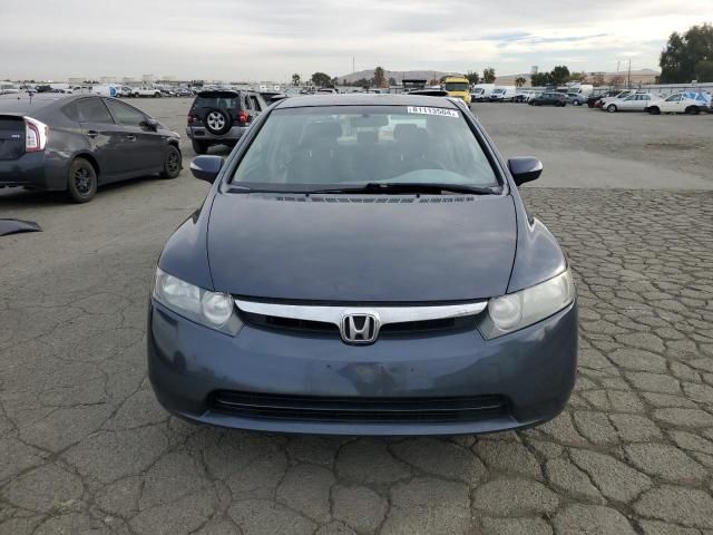 2006 Honda Civic Hybrid