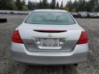 2007 Honda Accord SE