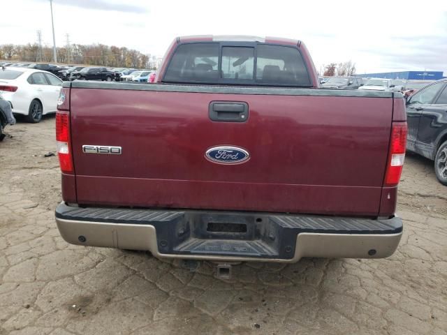 2004 Ford F150