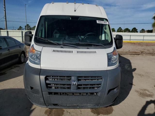 2018 Dodge RAM Promaster 1500 1500 High