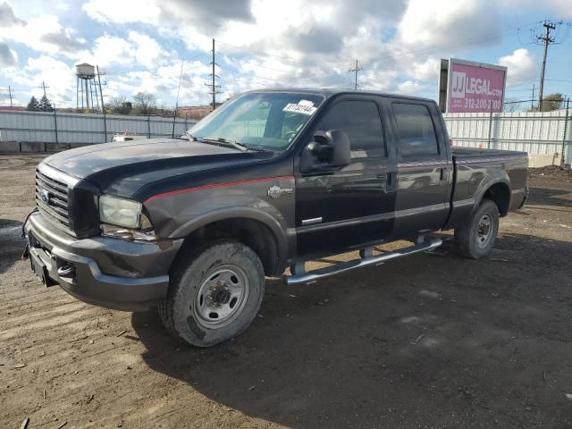 2004 Ford F250 Super Duty