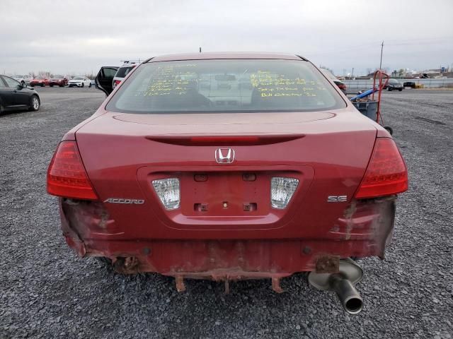 2007 Honda Accord EX