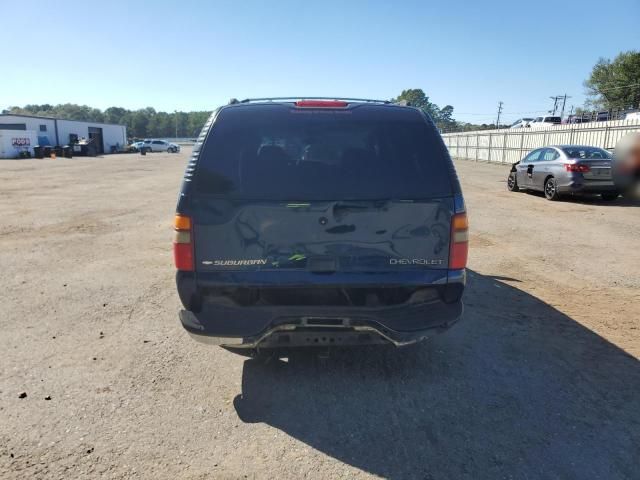 2002 Chevrolet Suburban C1500