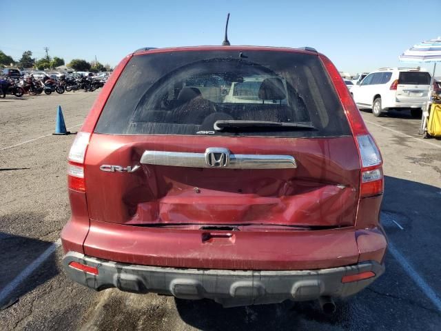 2007 Honda CR-V EX