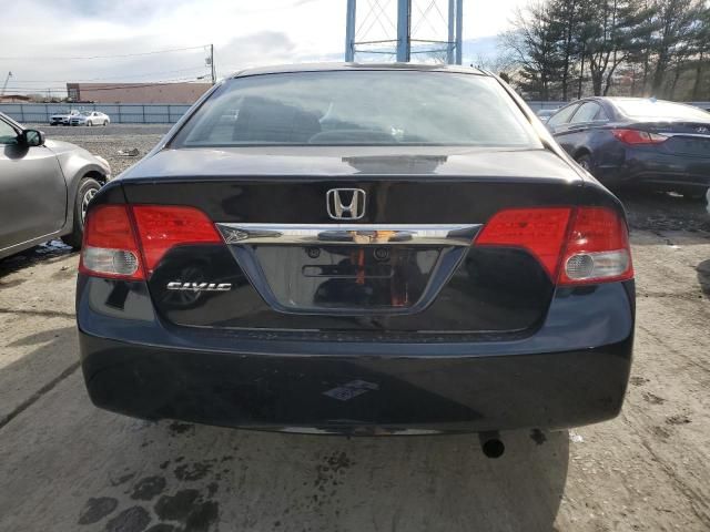 2009 Honda Civic EXL