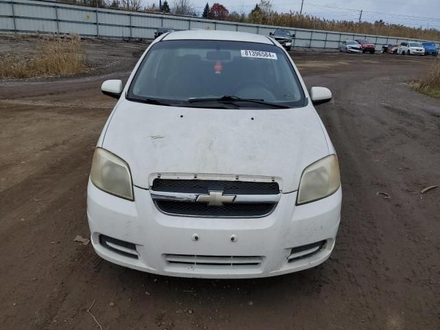 2008 Chevrolet Aveo Base