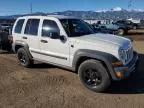 2006 Jeep Liberty Sport