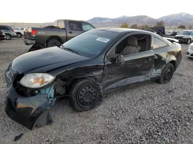 2006 Chevrolet Cobalt LS