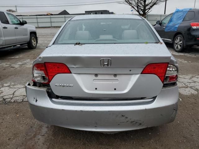 2007 Honda Civic LX