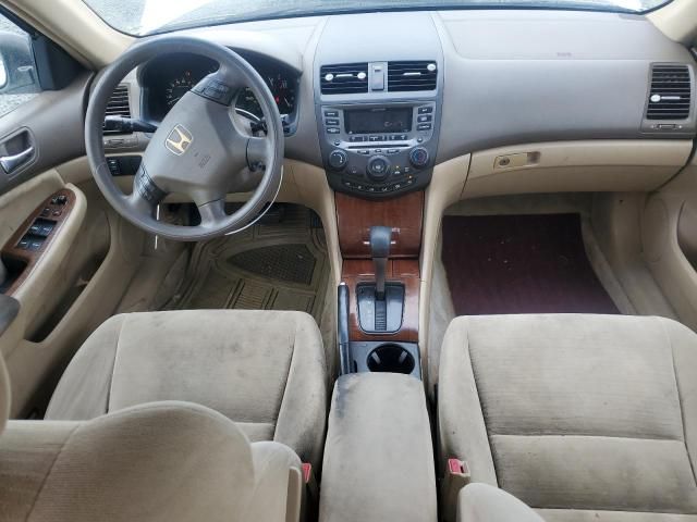 2007 Honda Accord EX