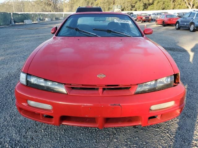 1997 Nissan 240SX Base