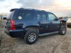 2007 Chevrolet Tahoe K1500