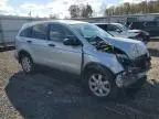 2009 Honda CR-V EX