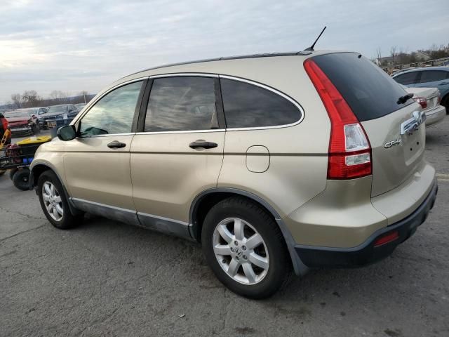 2008 Honda CR-V EX