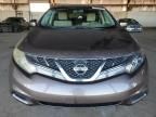 2012 Nissan Murano S