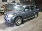 2010 Nissan Pathfinder S