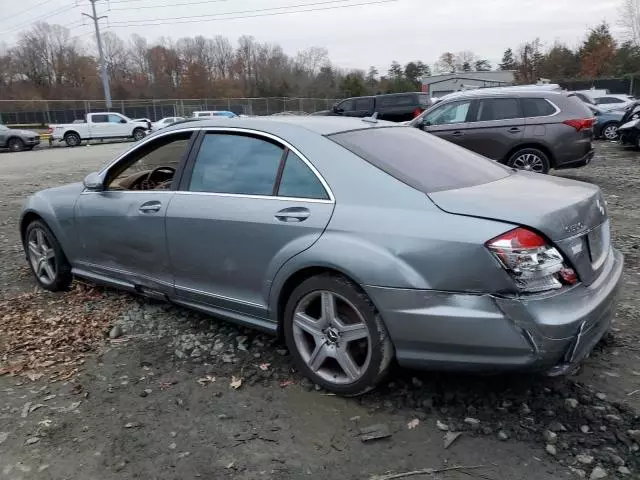 2008 Mercedes-Benz S 550 4matic