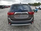 2017 Mitsubishi Outlander ES