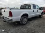 2006 Ford F250 Super Duty