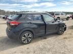 2018 Nissan Kicks S