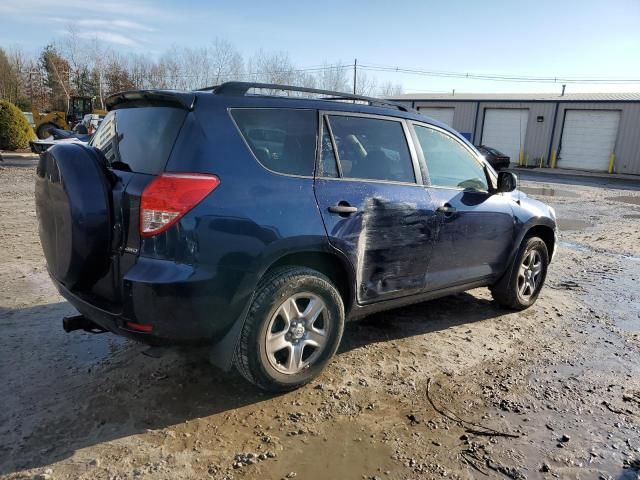 2007 Toyota Rav4