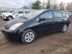 2007 Toyota Prius en venta en Davison, MI