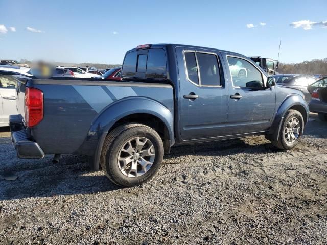 2021 Nissan Frontier S