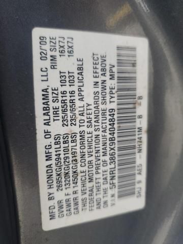 2009 Honda Odyssey EXL