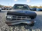 1994 Chevrolet Blazer S10