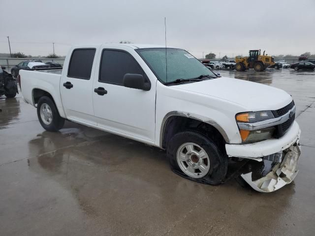 2005 Chevrolet Colorado