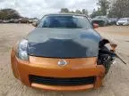 2004 Nissan 350Z Coupe