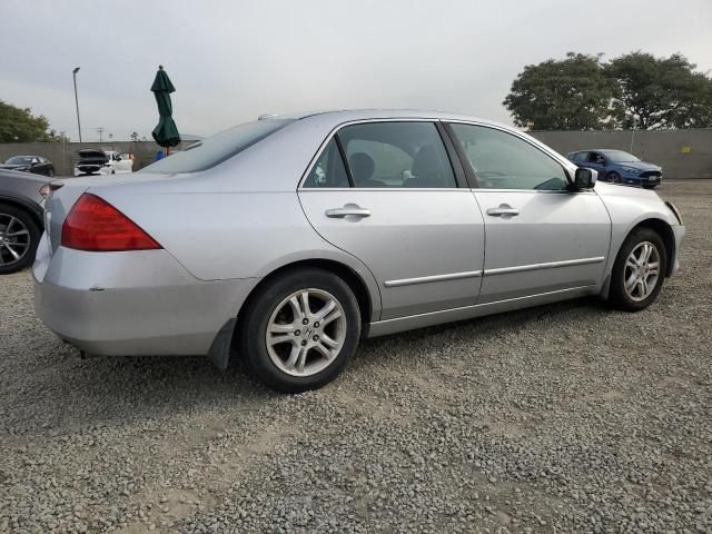 2007 Honda Accord EX