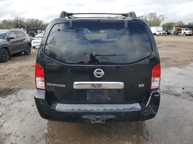 2005 Nissan Pathfinder LE