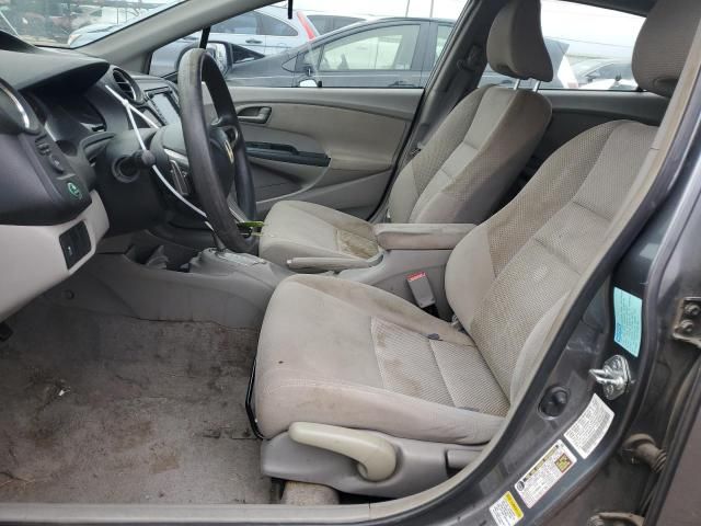 2011 Honda Insight EX