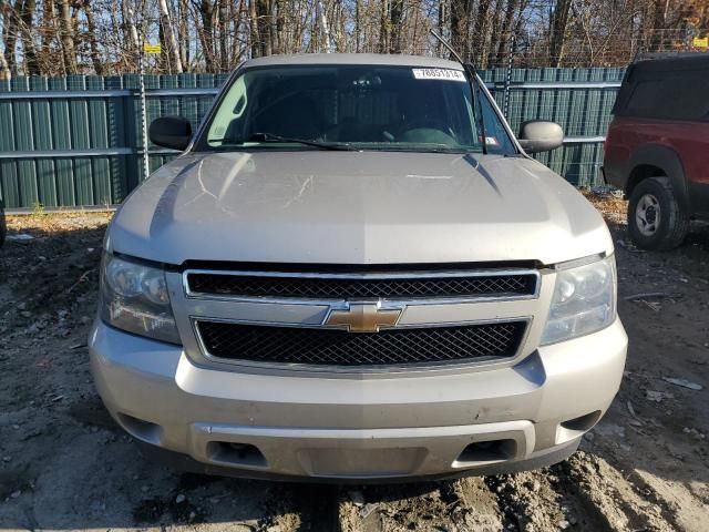 2009 Chevrolet Tahoe Special