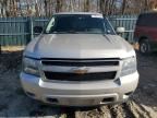 2009 Chevrolet Tahoe Special