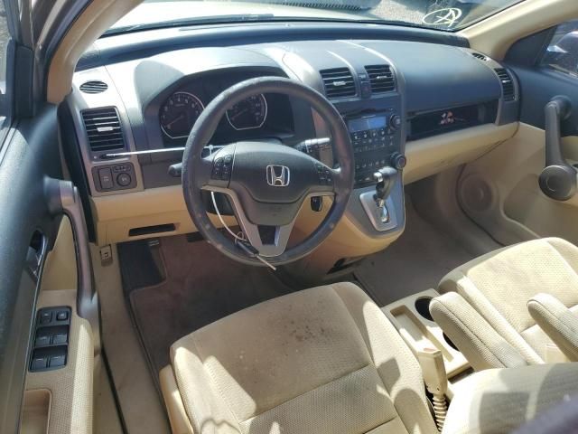 2008 Honda CR-V EX