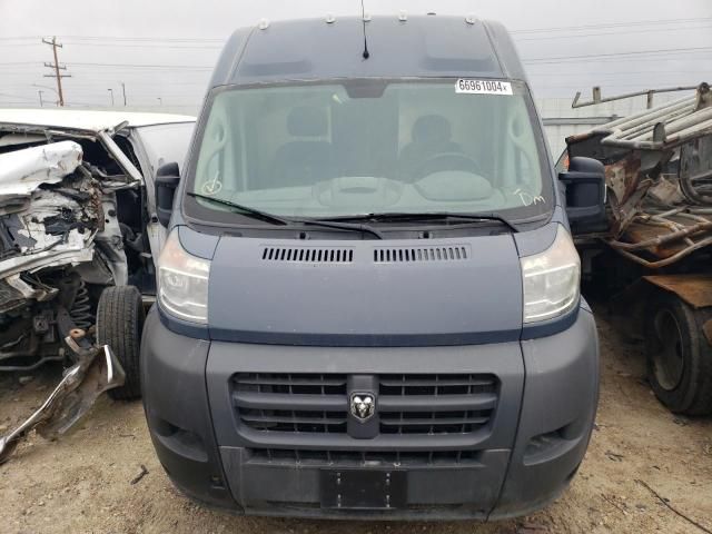 2018 Dodge RAM Promaster 2500 2500 High