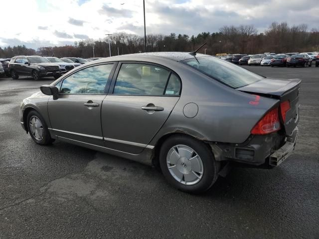 2008 Honda Civic Hybrid