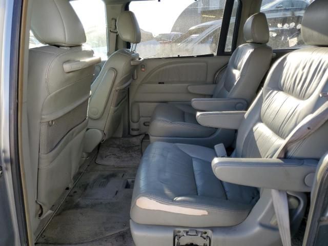 2005 Honda Odyssey EXL