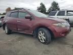 2010 Nissan Murano S