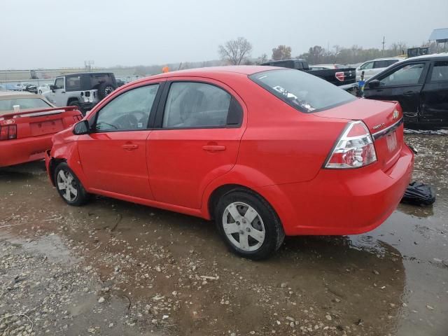 2009 Chevrolet Aveo LS